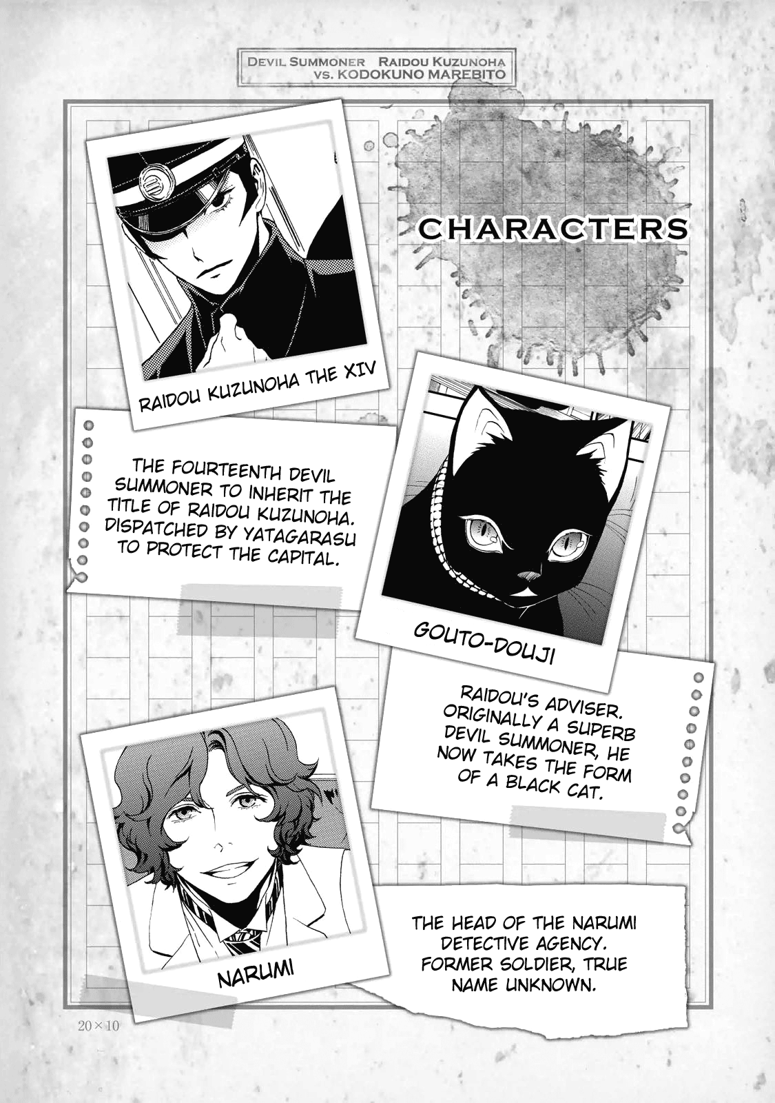 Page 5 of Chapter 35.5