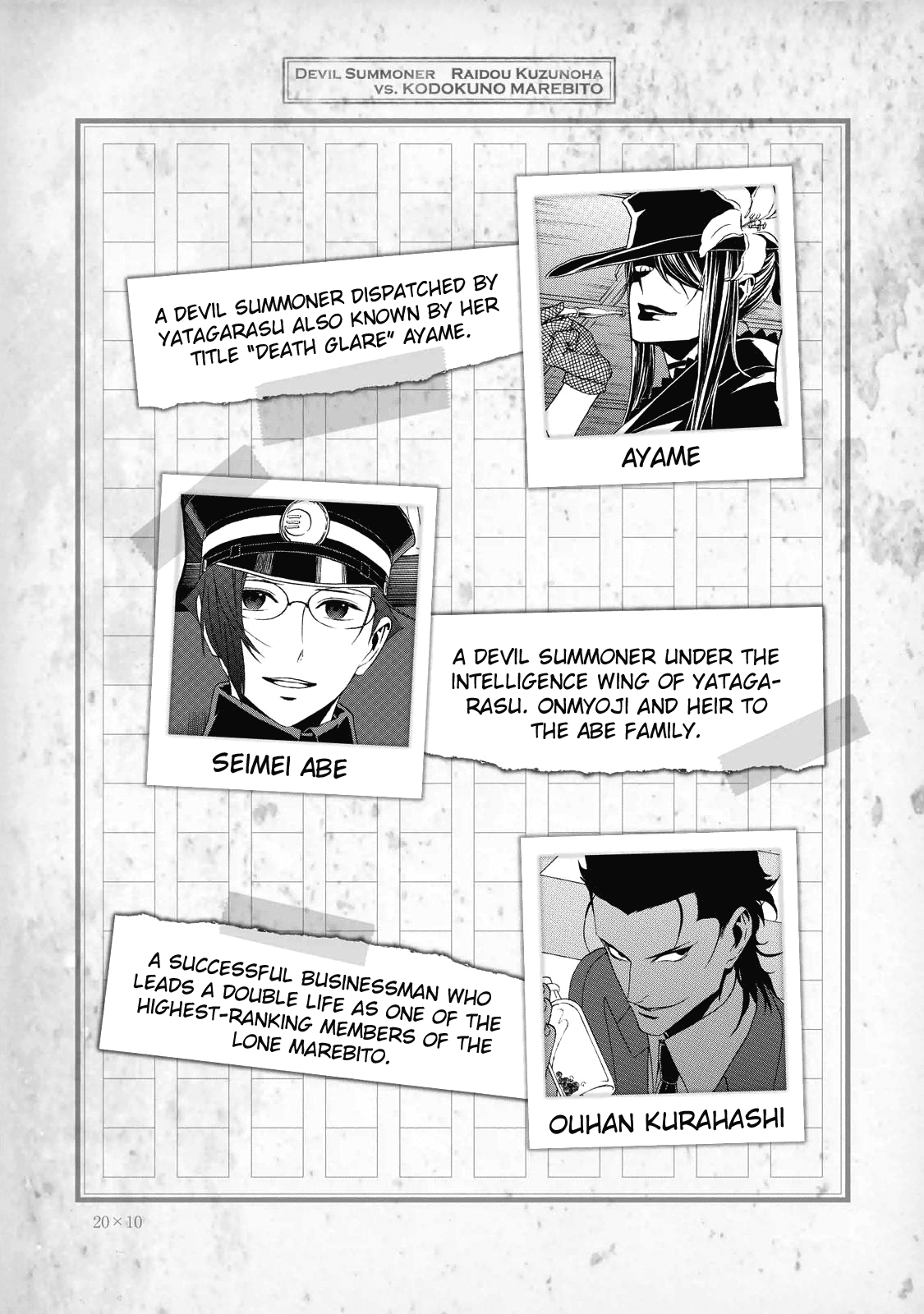 Page 7 of Chapter 35.5