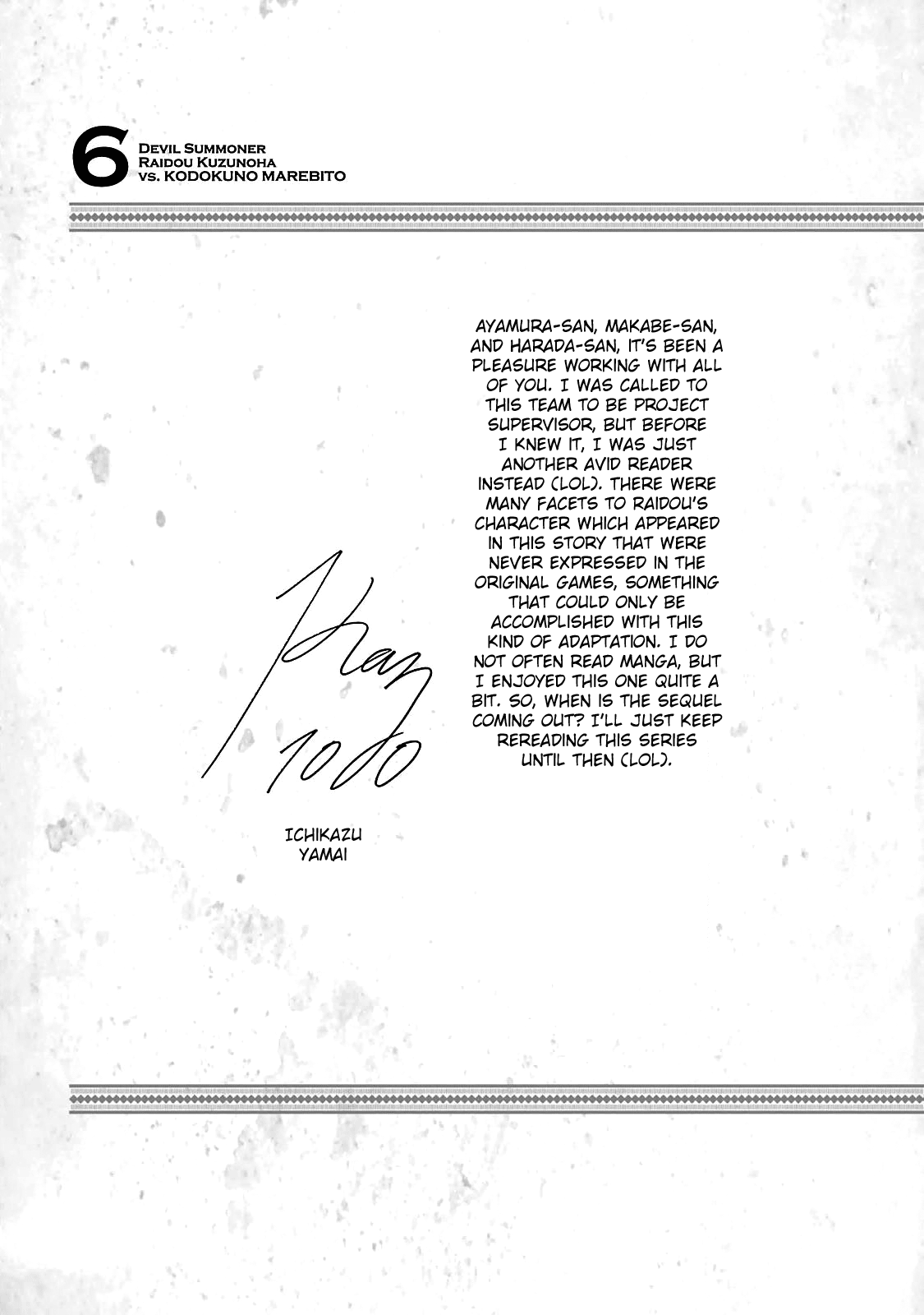 Page 9 of Chapter 35.5