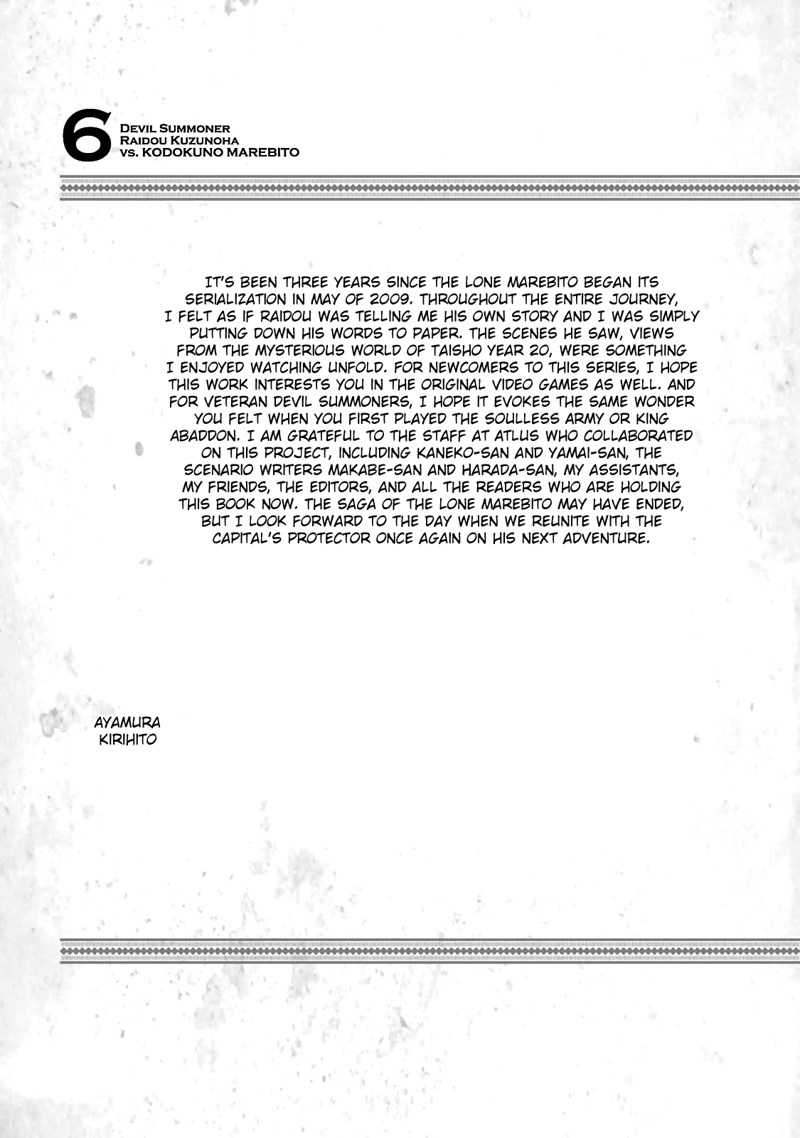 Page 11 of Chapter 35.5