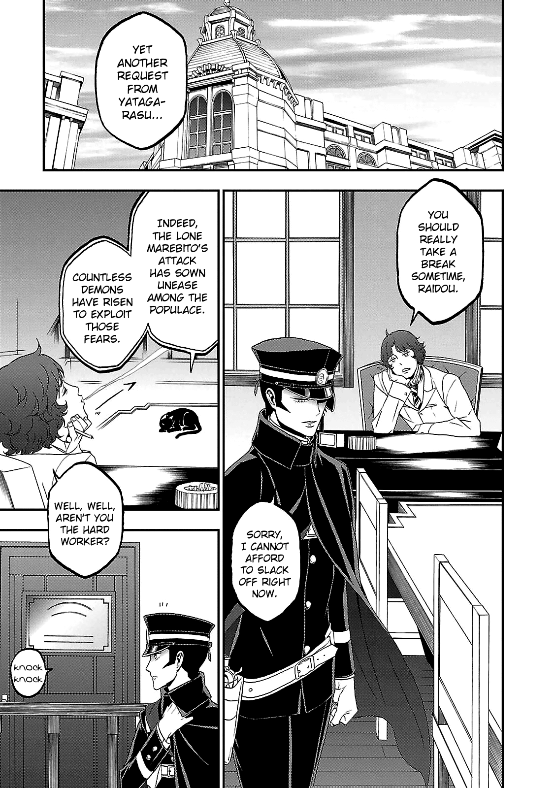 Page 3 of Chapter 35
