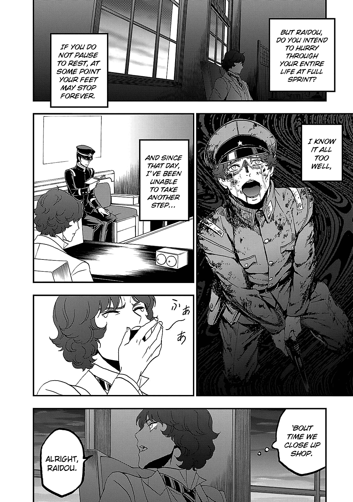 Page 8 of Chapter 35