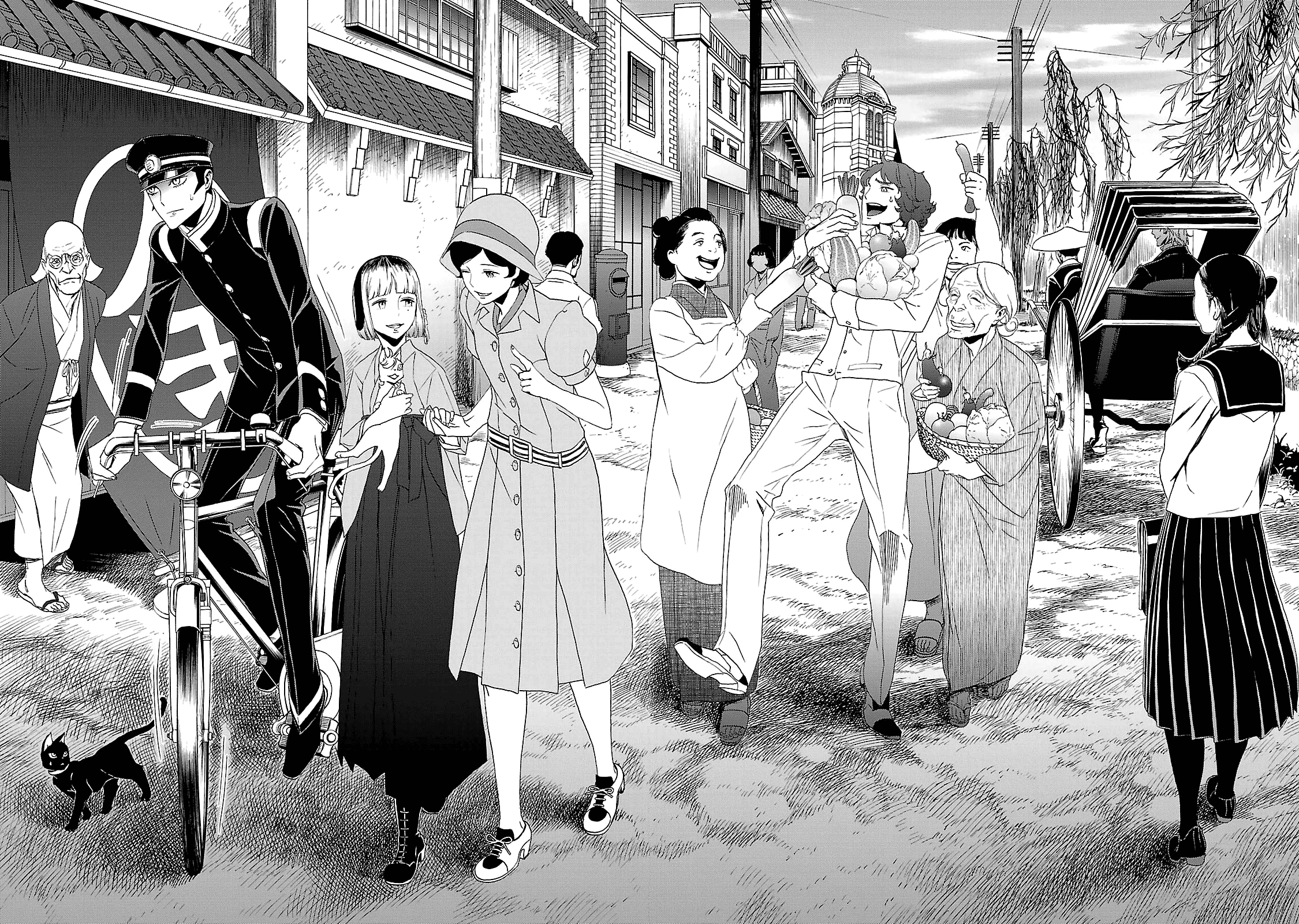 Page 13 of Chapter 35