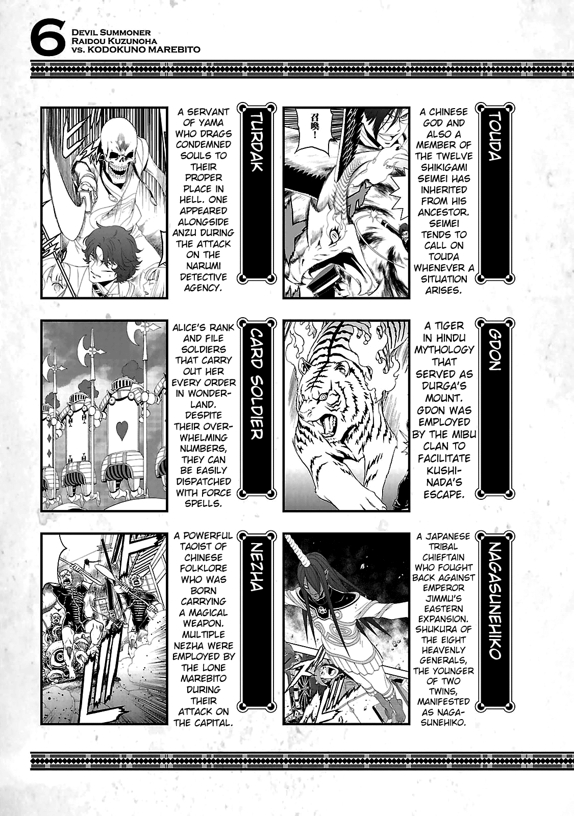 Page 11 of Chapter 35.4