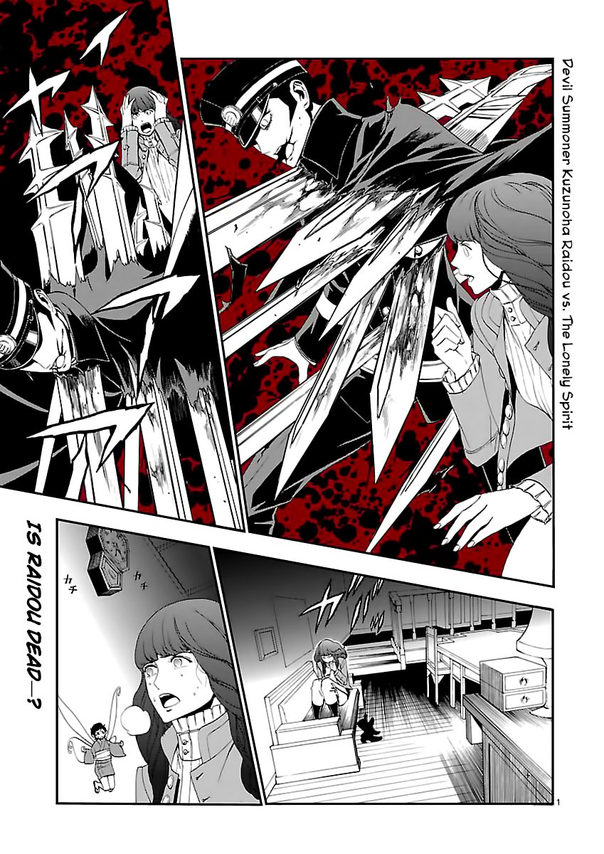 Page 2 of Chapter 4