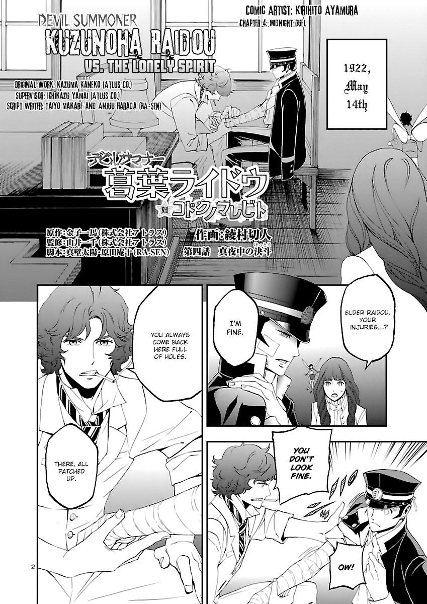 Page 3 of Chapter 4