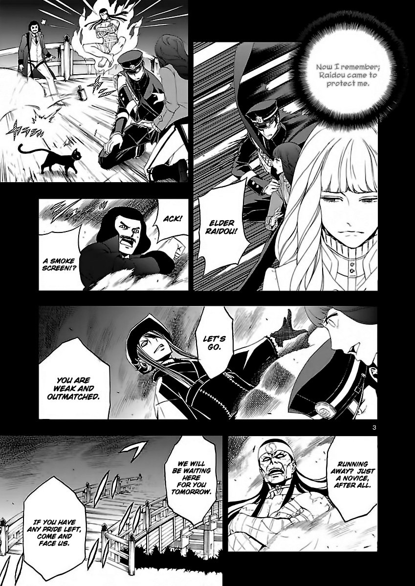 Page 4 of Chapter 4