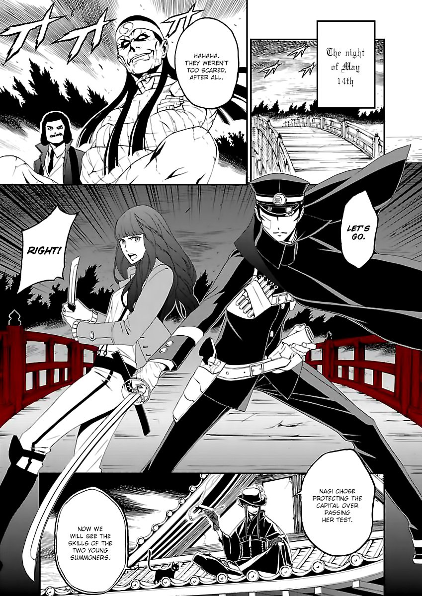Page 8 of Chapter 4
