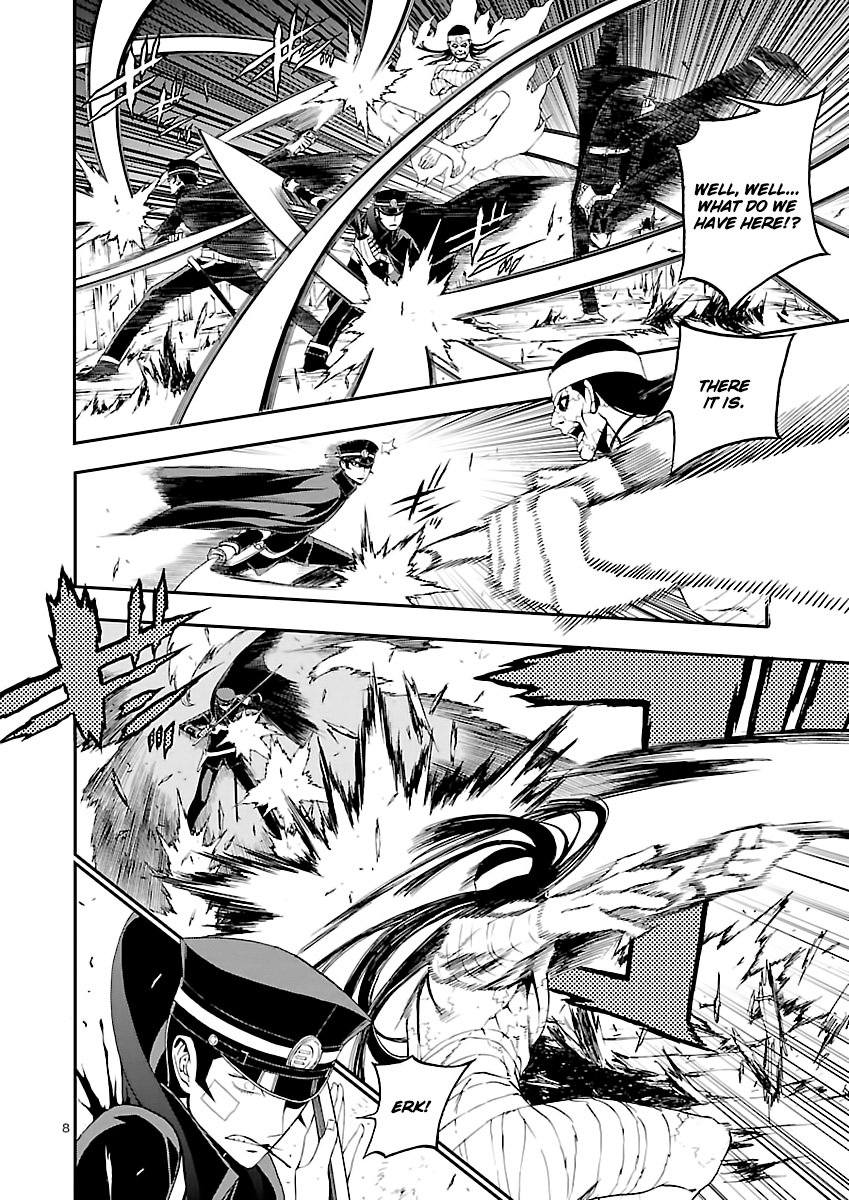 Page 9 of Chapter 4