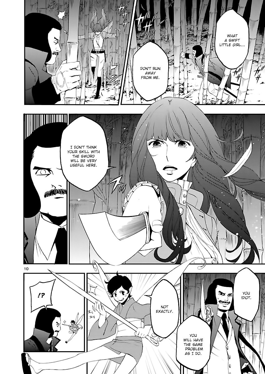 Page 11 of Chapter 4