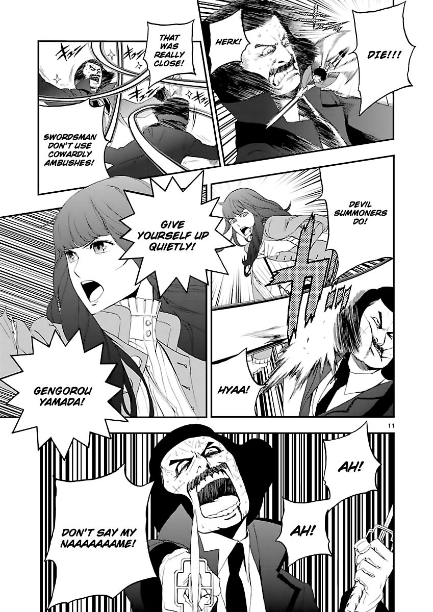 Page 12 of Chapter 4