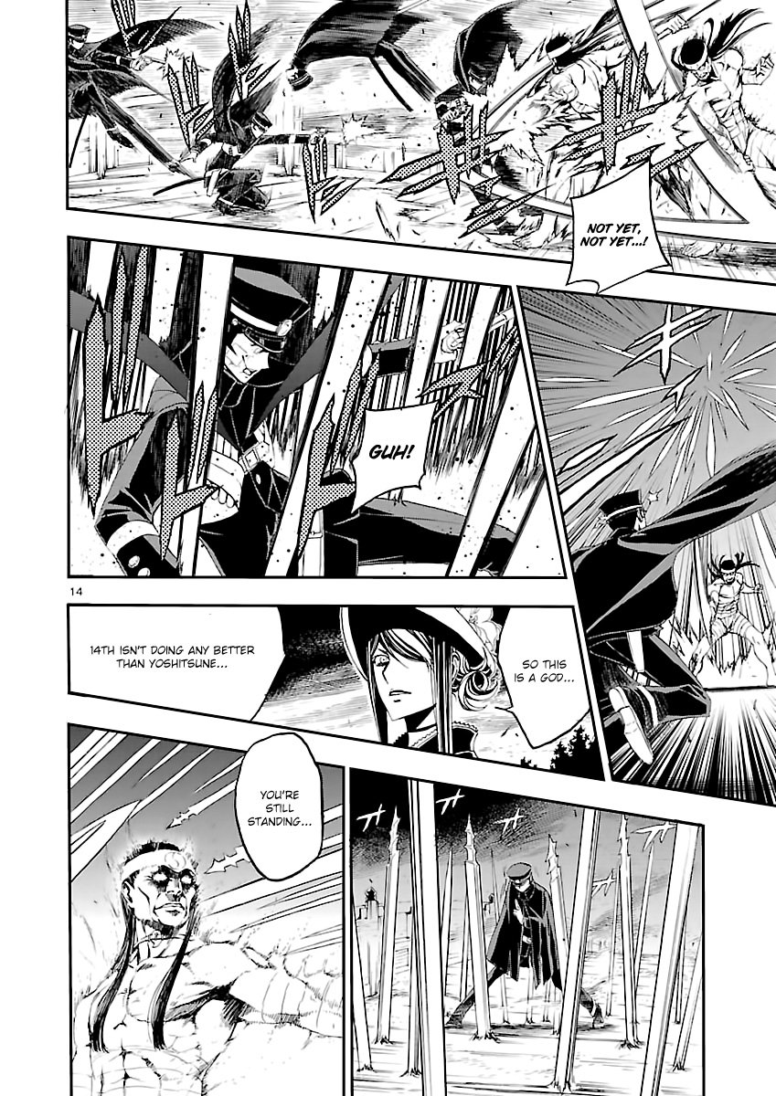 Page 14 of Chapter 4