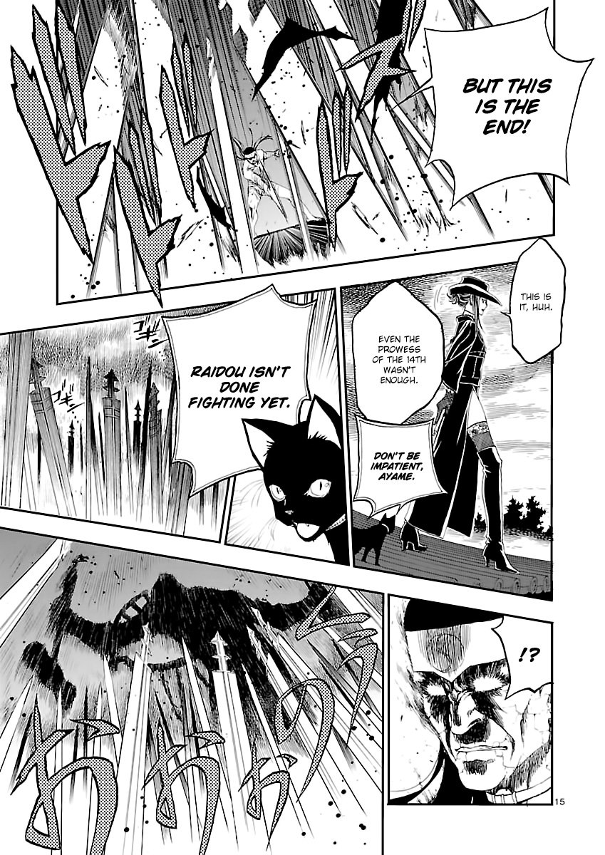 Page 15 of Chapter 4