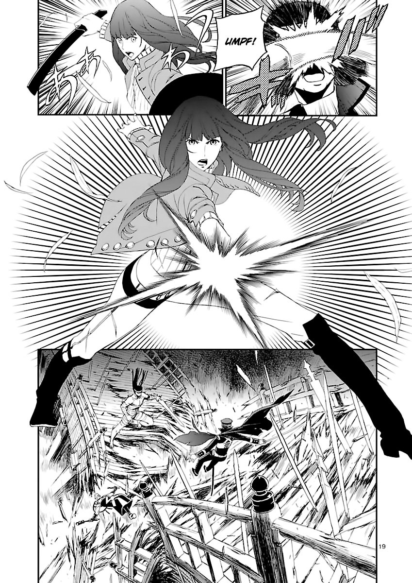 Page 19 of Chapter 4