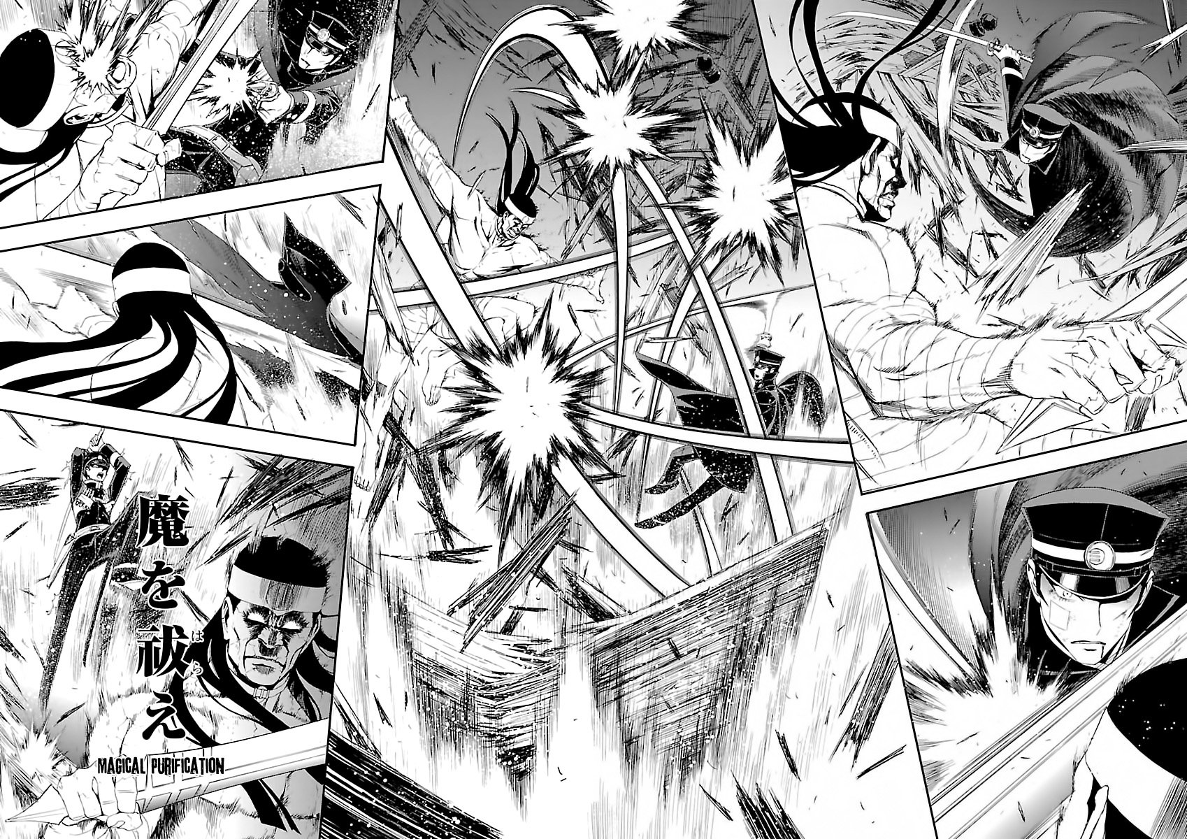 Page 20 of Chapter 4