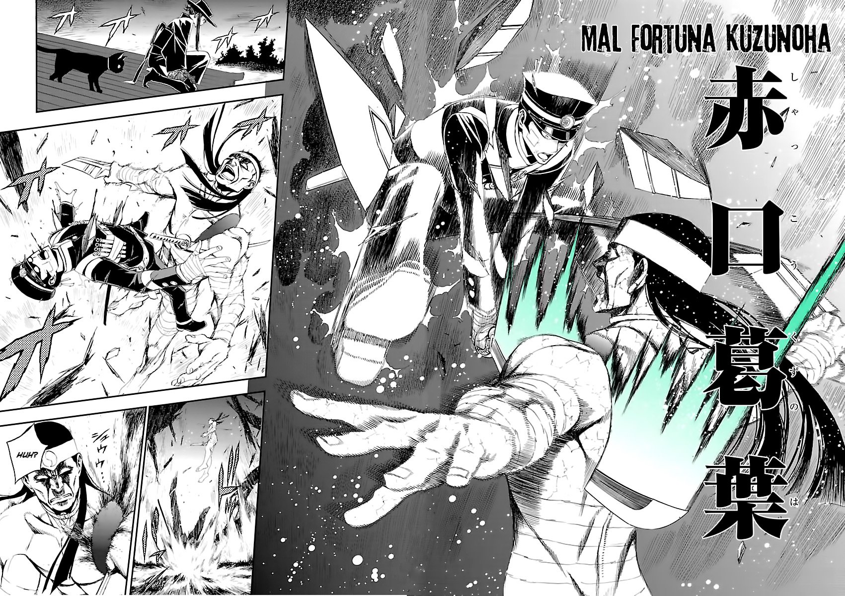 Page 21 of Chapter 4