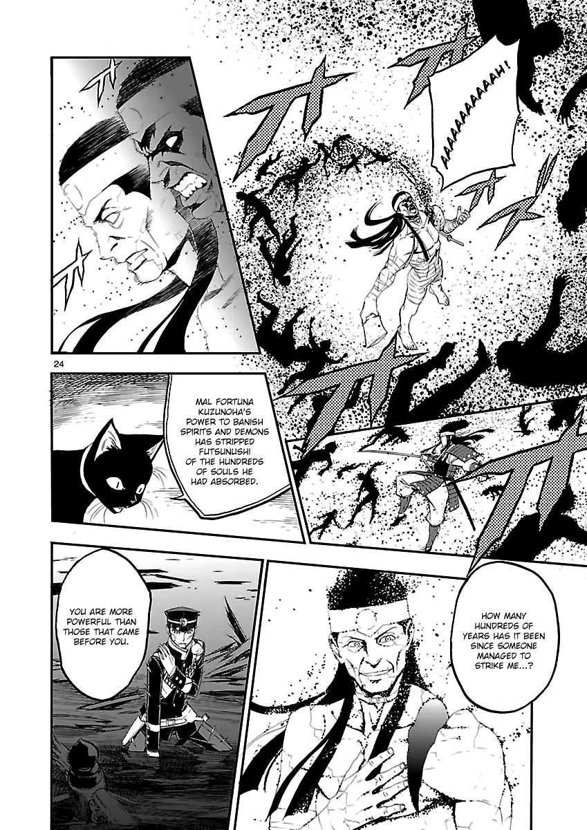 Page 22 of Chapter 4