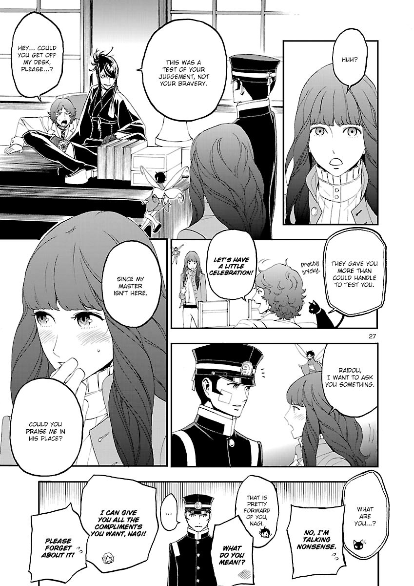 Page 25 of Chapter 4