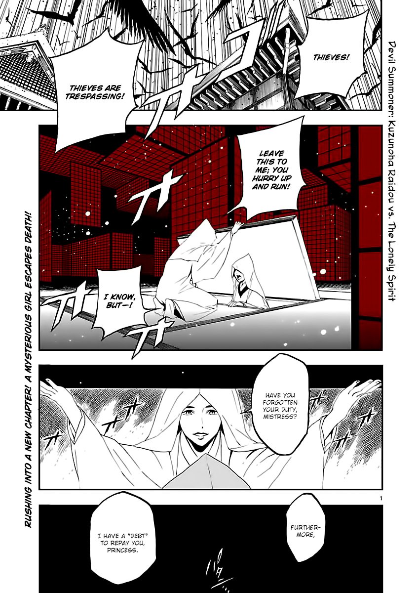 Page 2 of Chapter 5