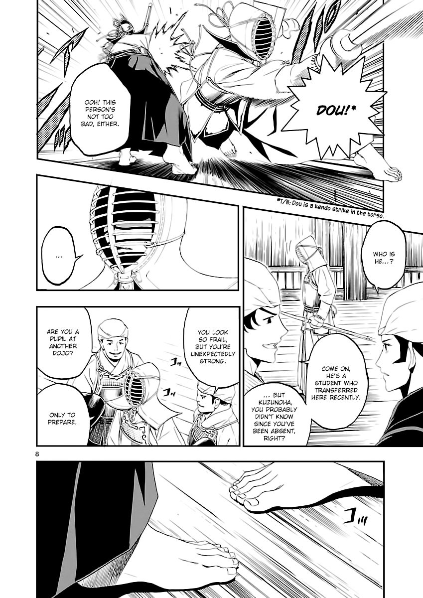 Page 8 of Chapter 5