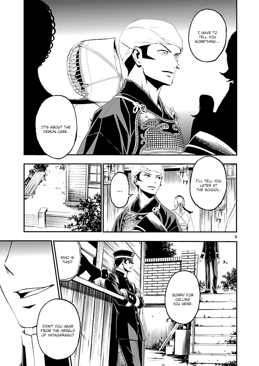 Page 9 of Chapter 5
