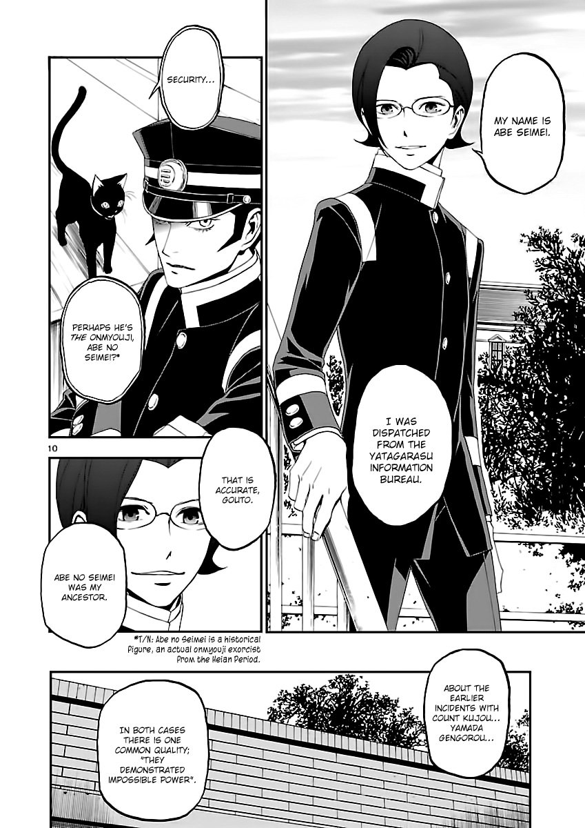 Page 10 of Chapter 5