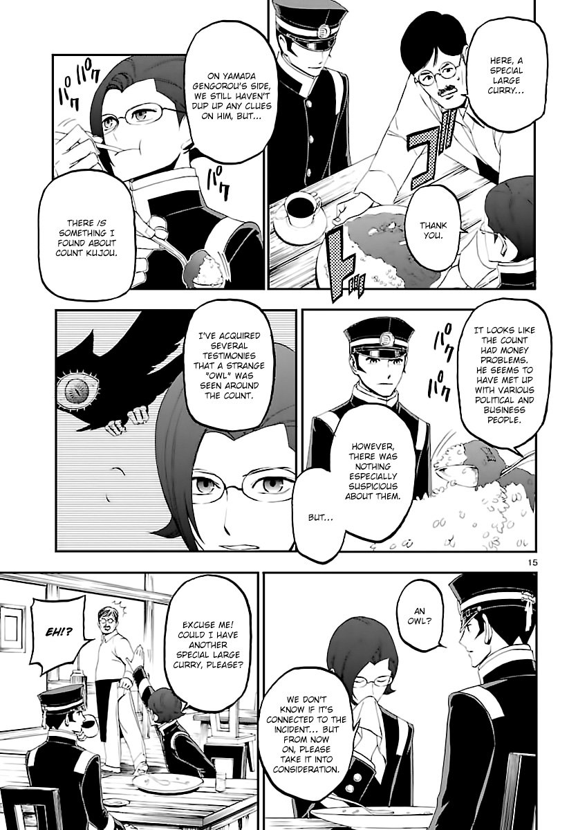 Page 15 of Chapter 5