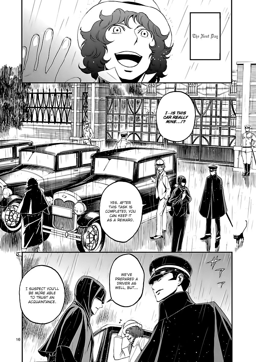 Page 16 of Chapter 5