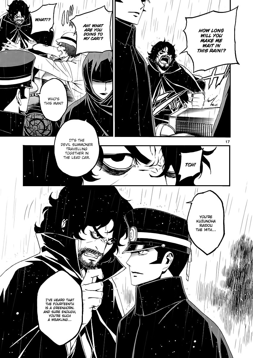 Page 17 of Chapter 5