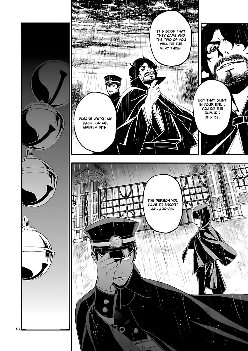 Page 18 of Chapter 5