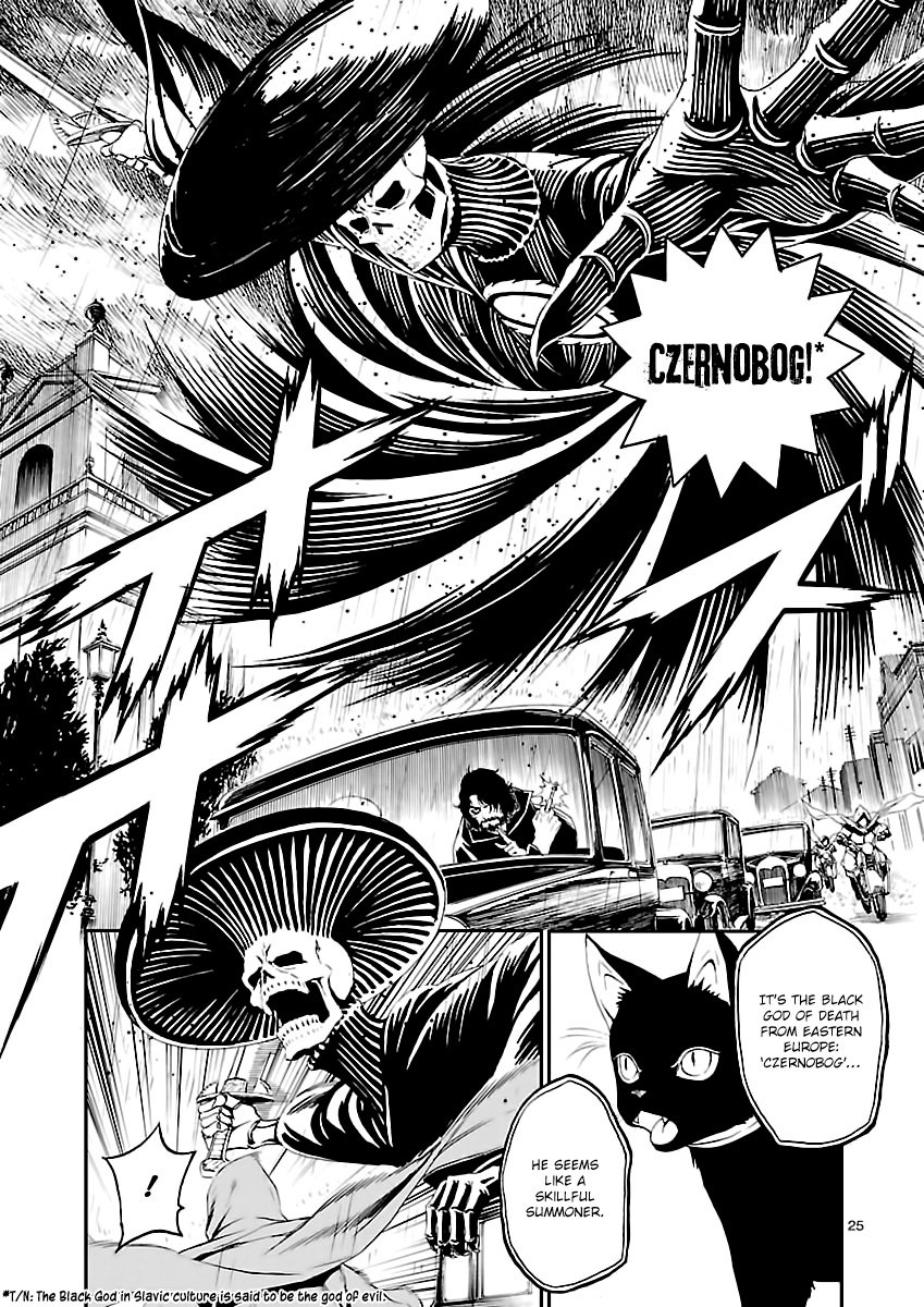Page 24 of Chapter 5