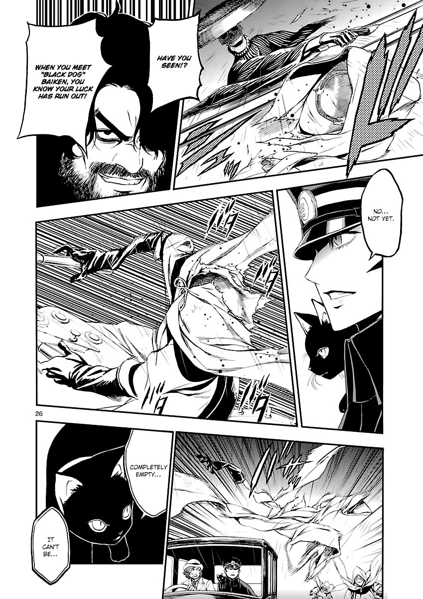 Page 25 of Chapter 5