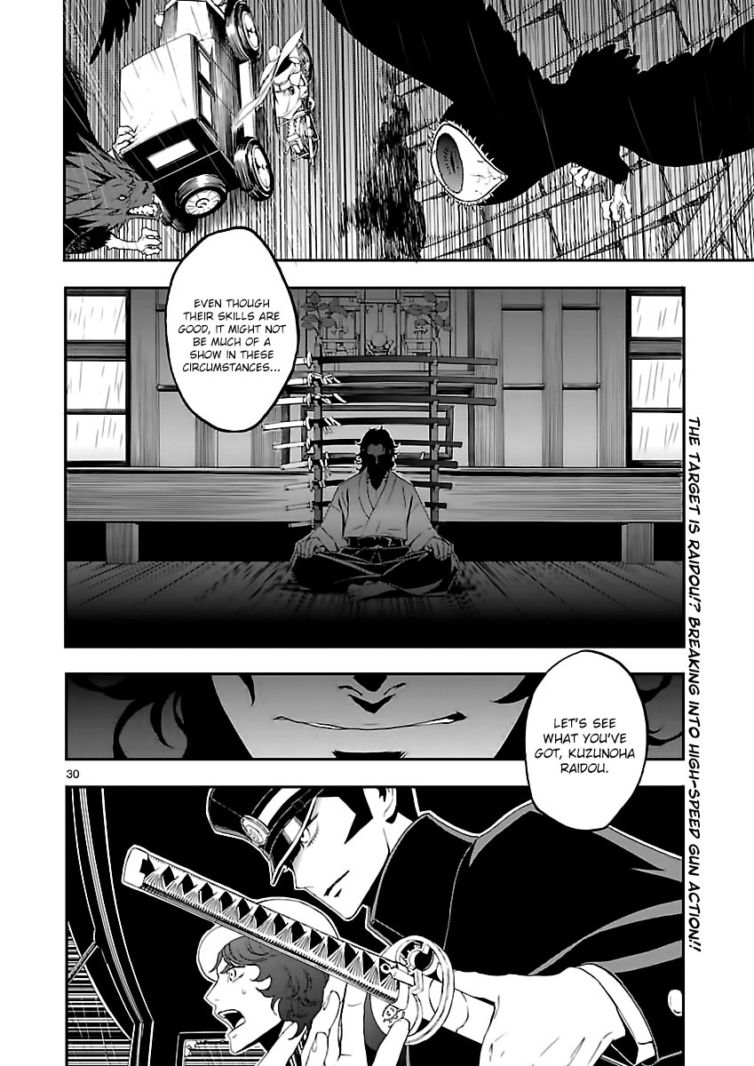 Page 28 of Chapter 5