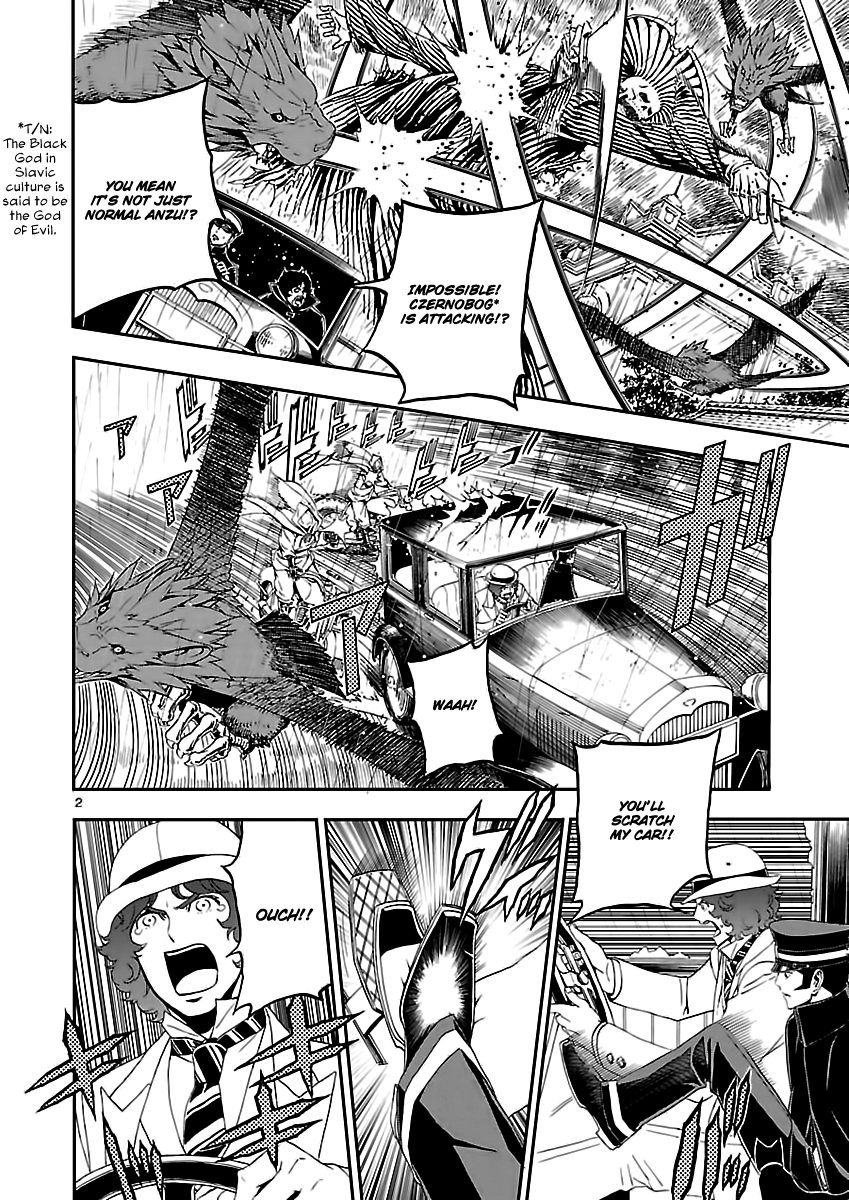 Page 2 of Chapter 6