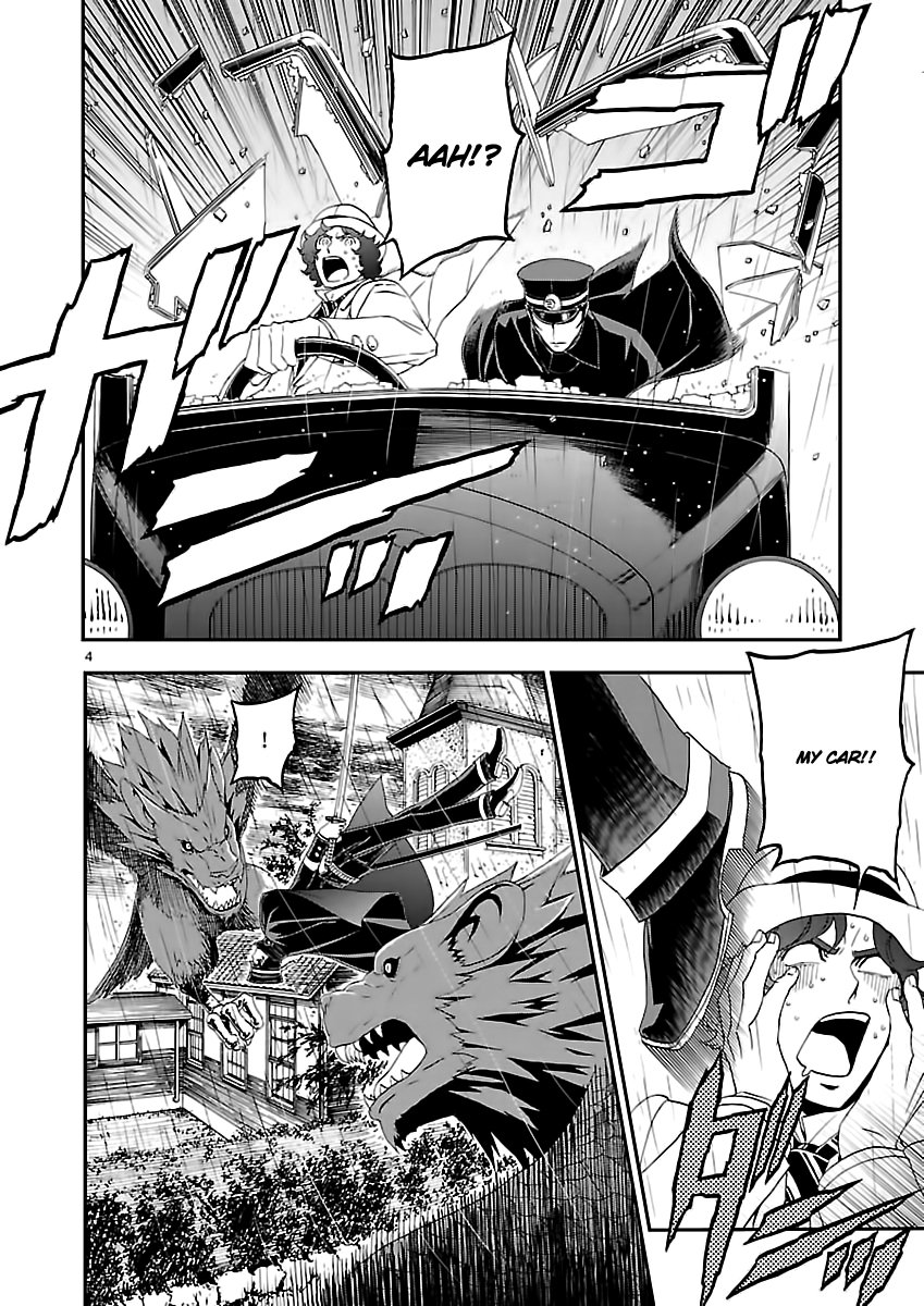 Page 4 of Chapter 6