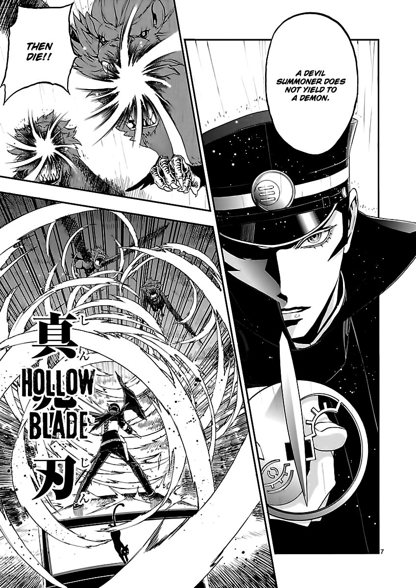 Page 7 of Chapter 6