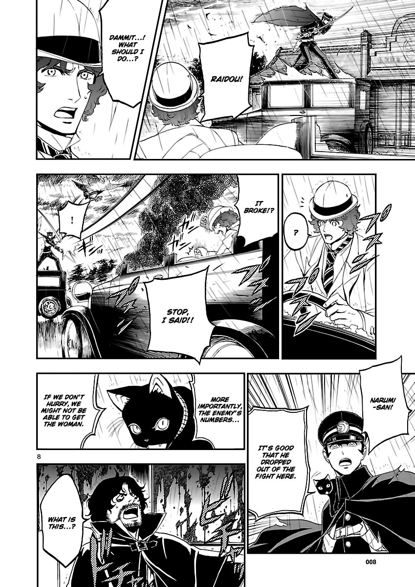 Page 8 of Chapter 6