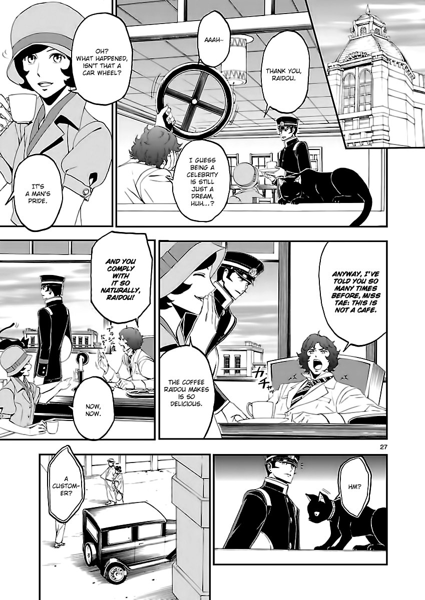 Page 26 of Chapter 6