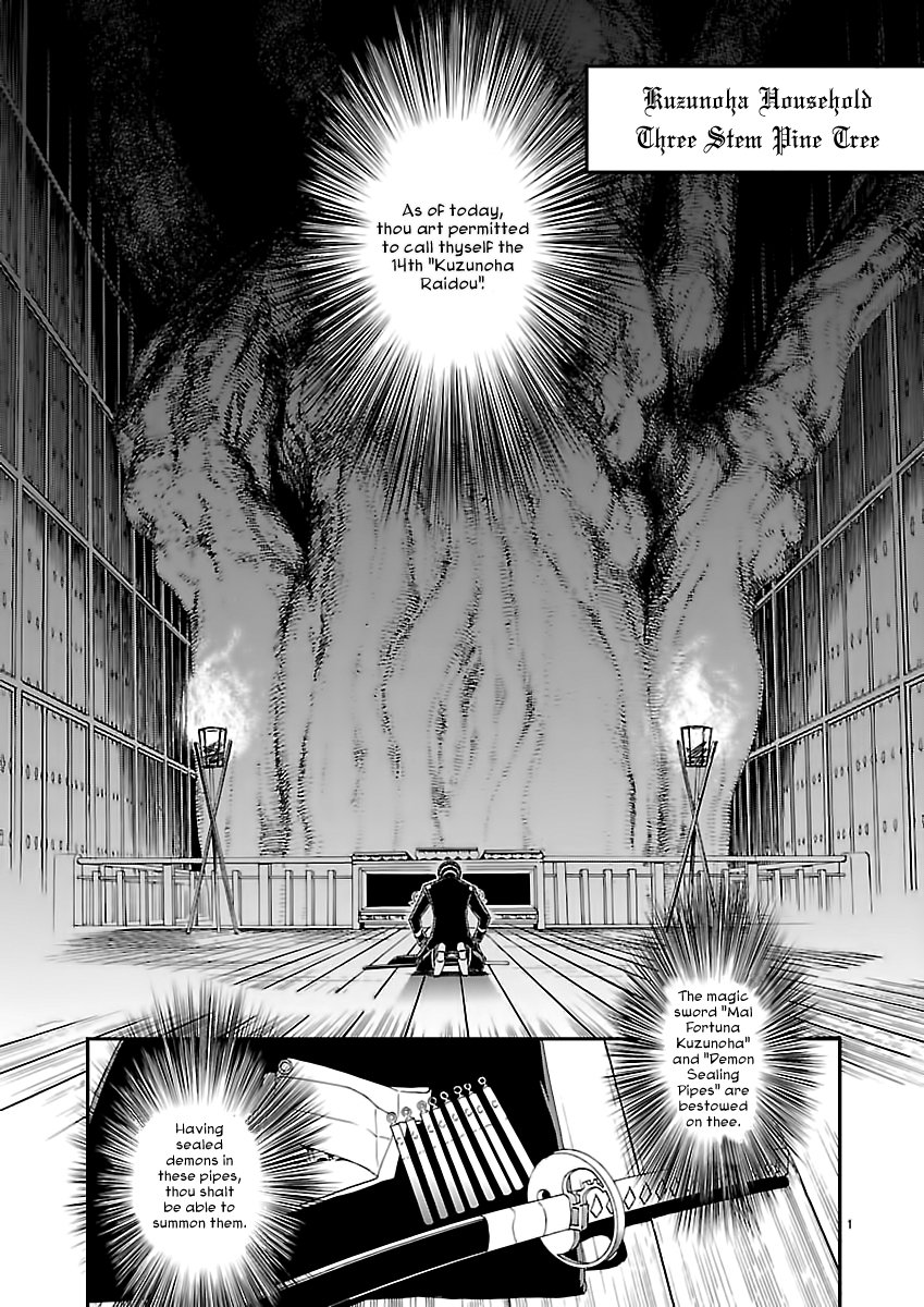 Page 3 of Chapter 7