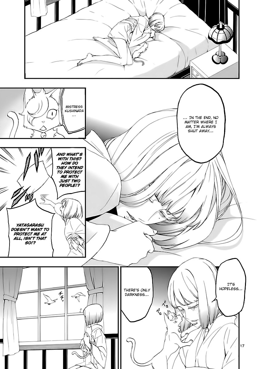 Page 18 of Chapter 7