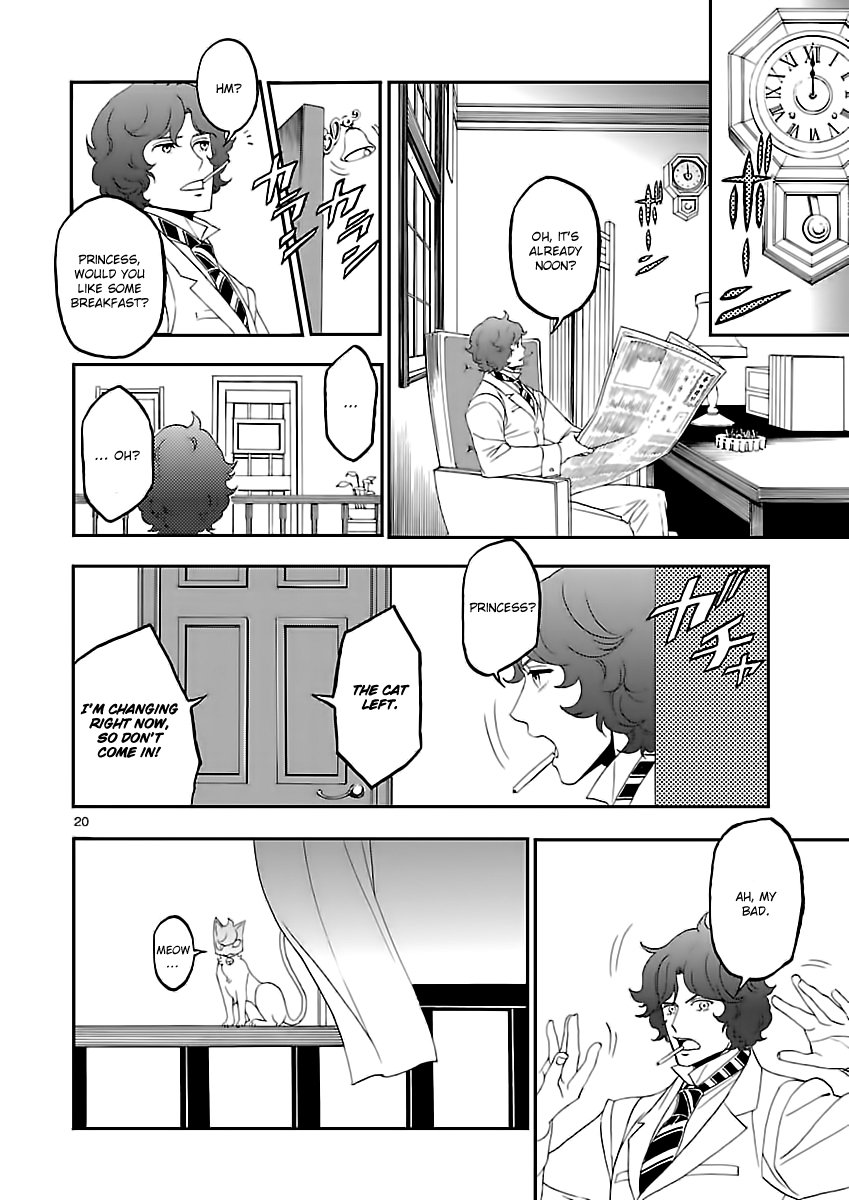 Page 21 of Chapter 7