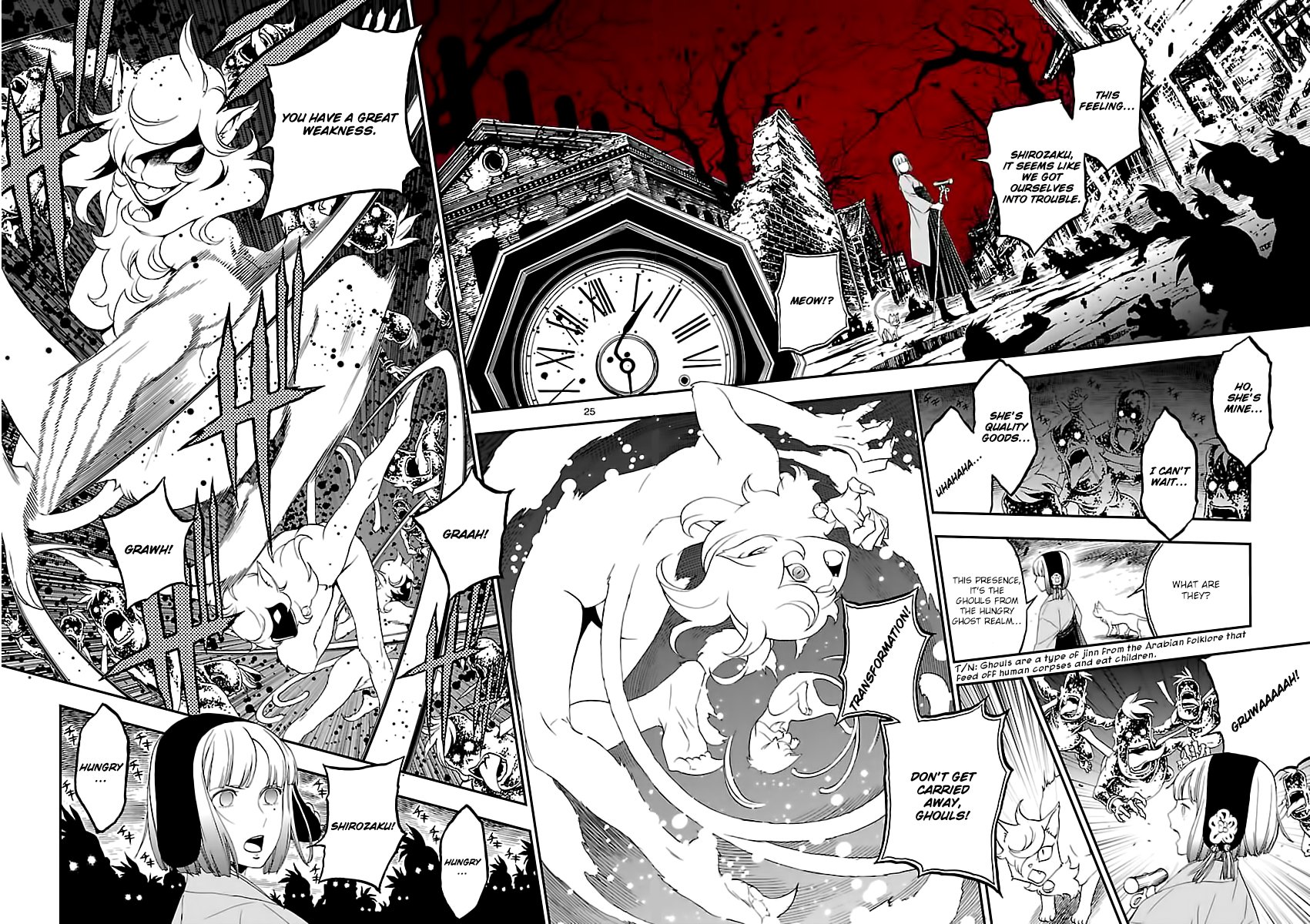 Page 25 of Chapter 7