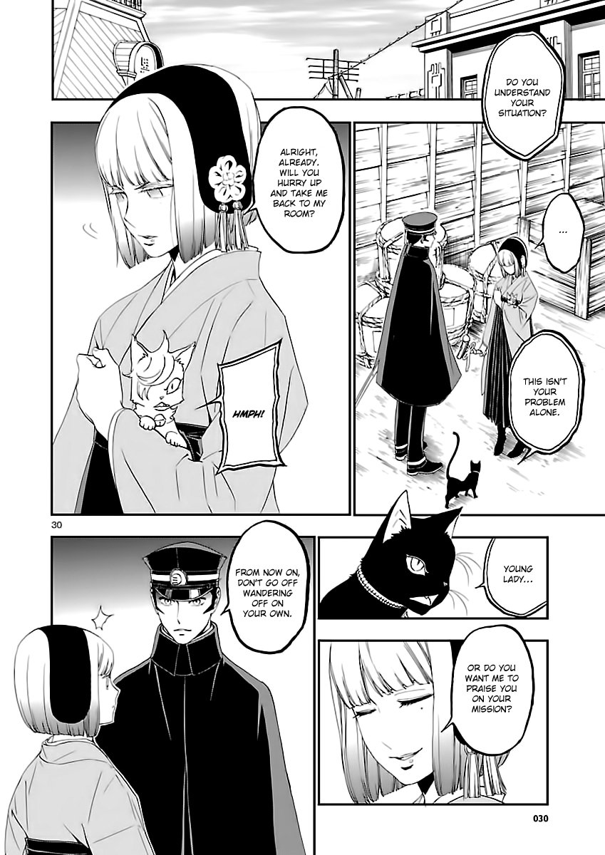 Page 29 of Chapter 7