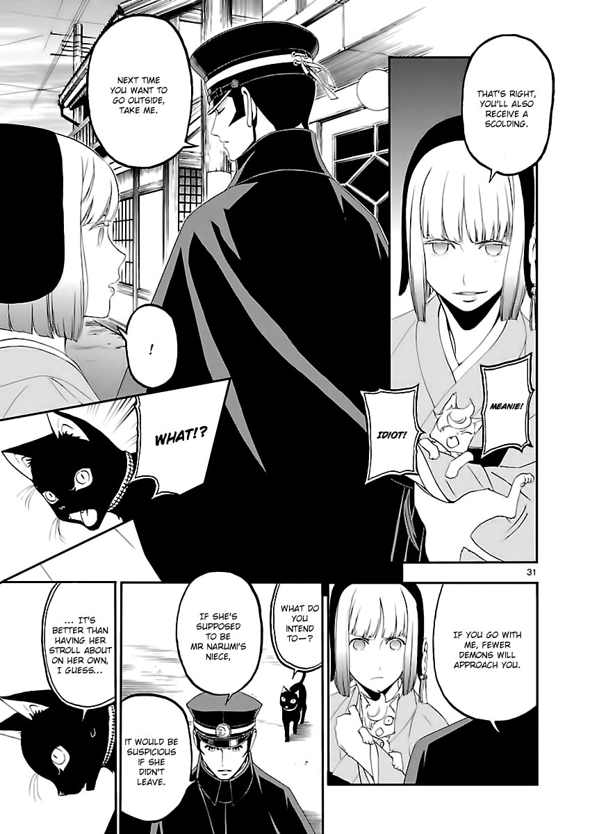 Page 30 of Chapter 7