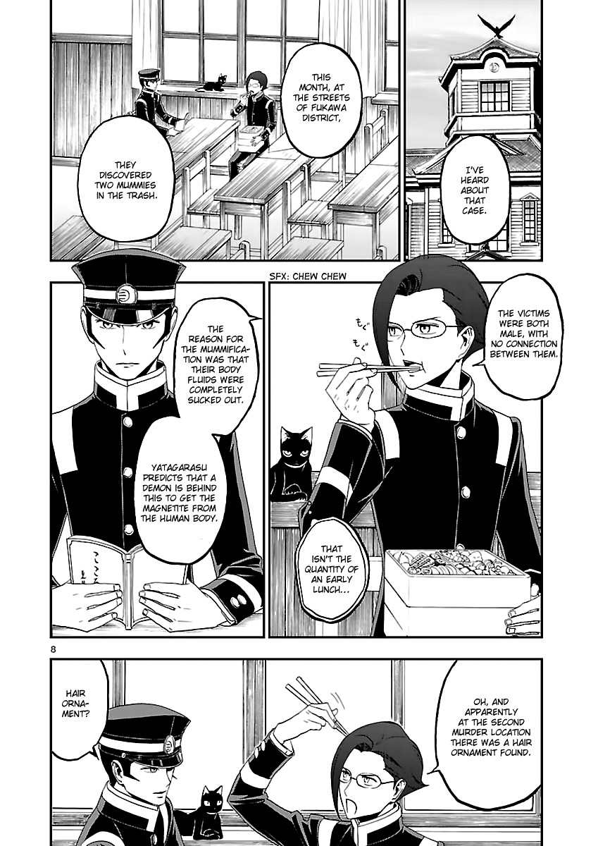Page 9 of Chapter 8