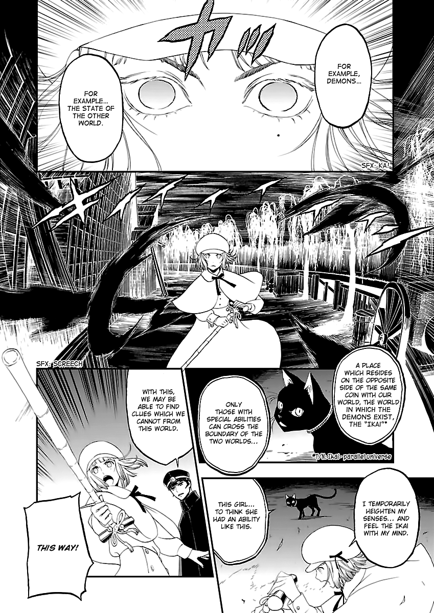 Page 27 of Chapter 8