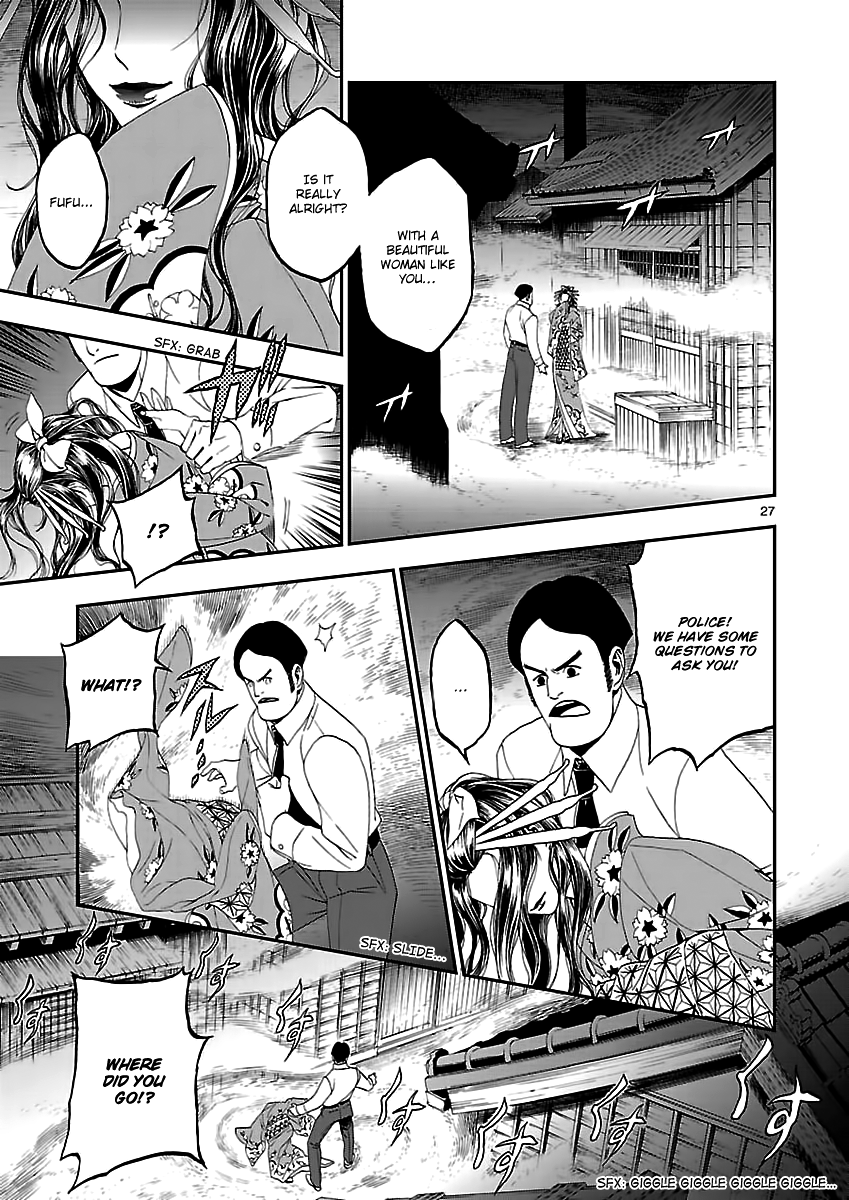 Page 28 of Chapter 8