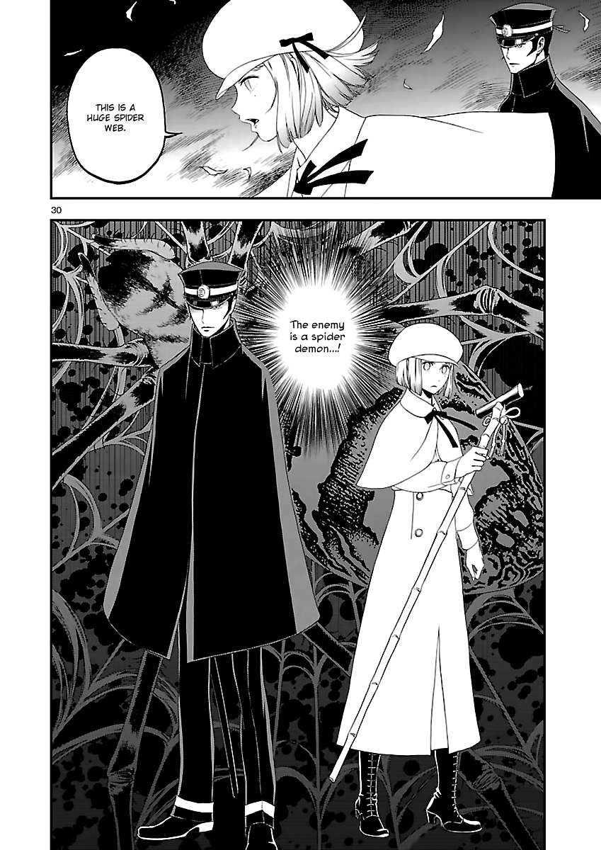 Page 30 of Chapter 8