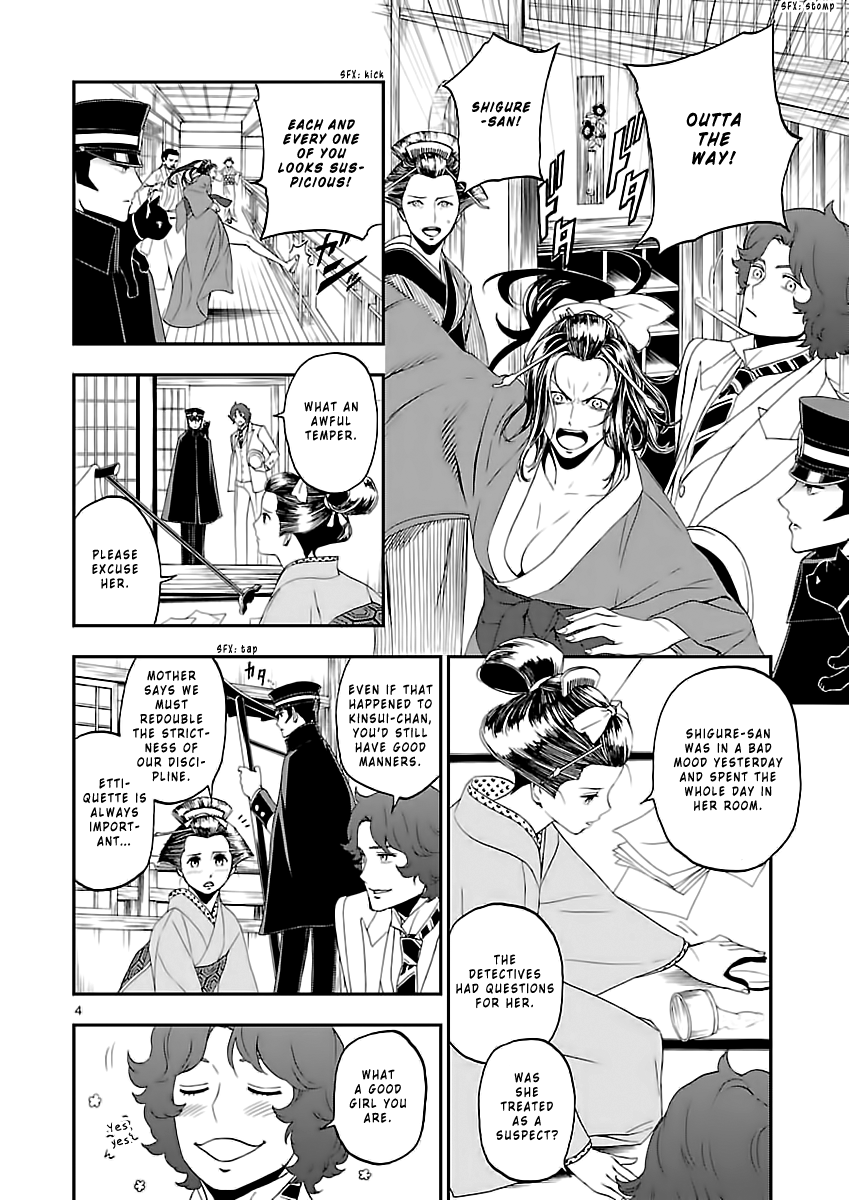 Page 6 of Chapter 9