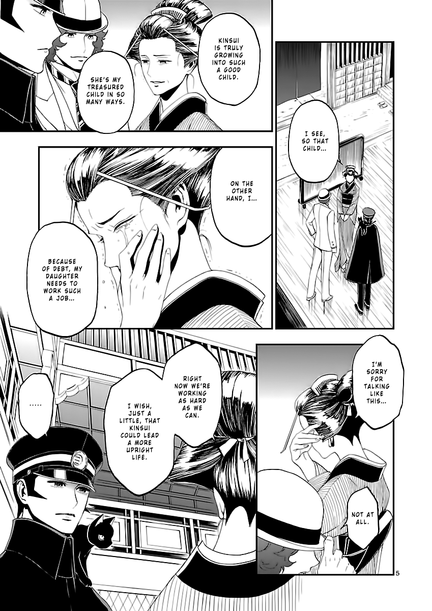 Page 7 of Chapter 9
